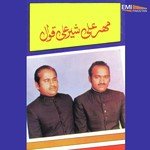 Mehar Ali Songs MP3 Download